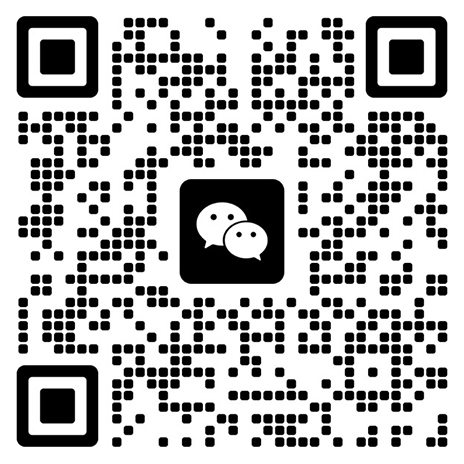 掃碼加微信快速詢單